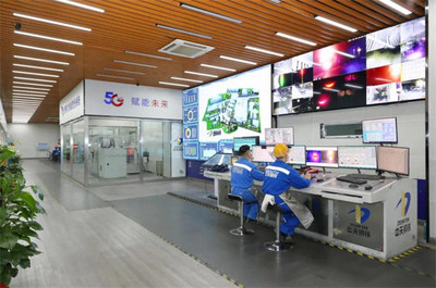 江蘇首個“5G+數字工廠”在中天鋼鐵上線投用，開啟數字技術服務新篇章