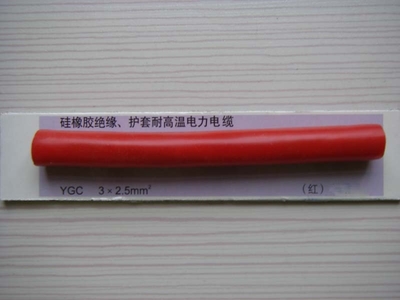 IA-DJYPVRP10*2*1.0本安計(jì)算機(jī)電纜工廠直銷，工業(yè)自動(dòng)化控制的可靠選擇