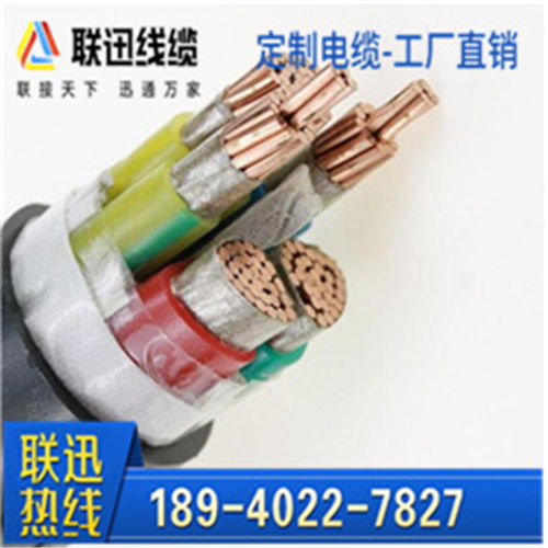 鐵嶺控制電纜報(bào)價(jià)及選購(gòu)指南